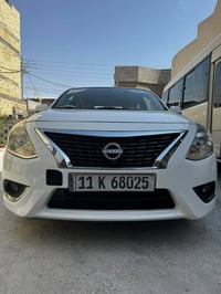 صني • ٢٠٢٤ • ٥٢٠٠٠ كم