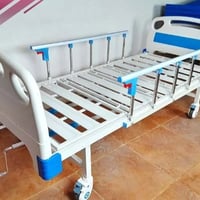 جربايه طبيه • للبيع