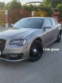 فور ويل مراوس فقط  نص مكتوب في الصور: - عندي هاذا - اريد هاذا