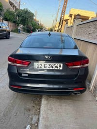 اوبتما ٢٠١٨ خليجي رقم اربيل بصمه  مكانه بغداد الكرخ  فقط باب مبدله بصف...