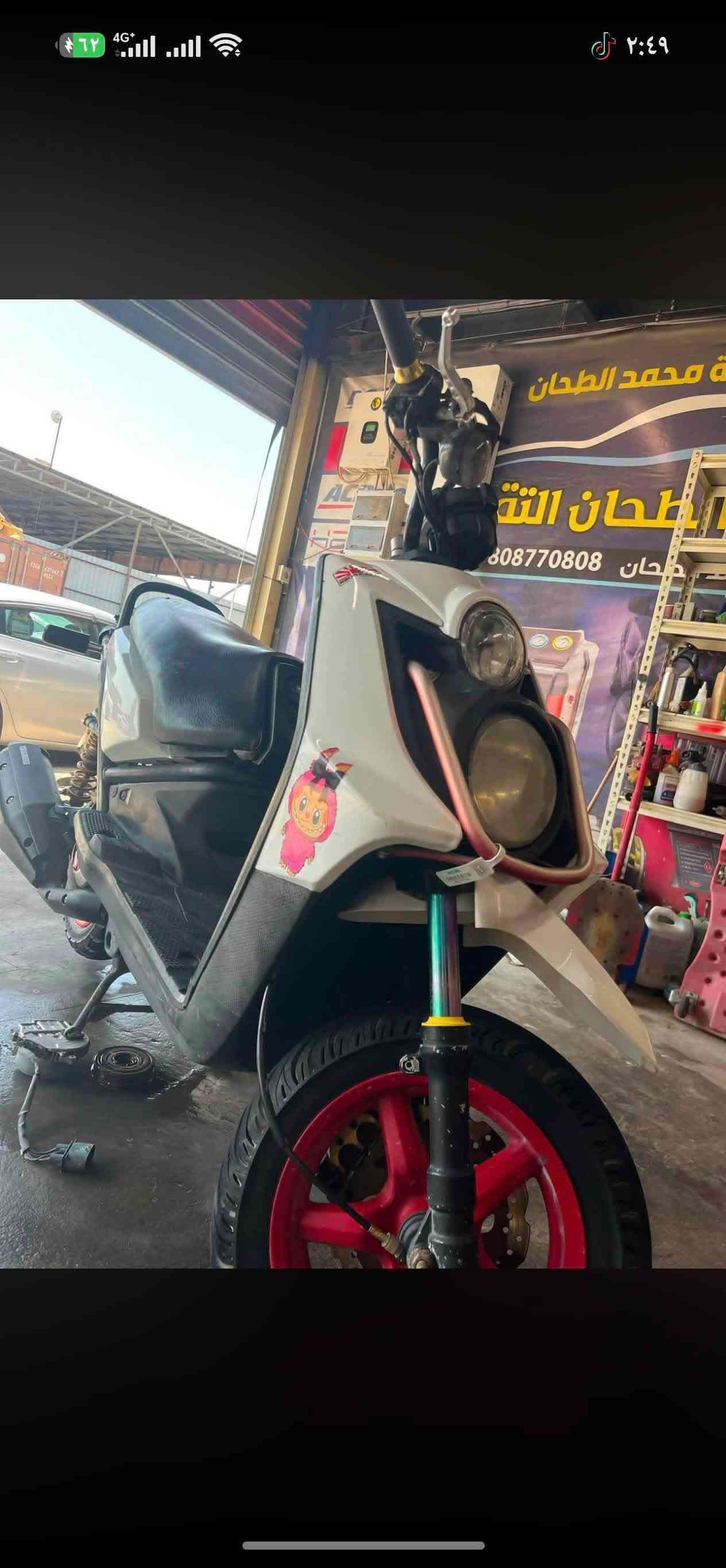 السلام عليكم
سكنس جبلي 
للبيع دراجة كله بلاديه بيه فقط جم قطع خارجية مزوده 
وبقيه دراجه كله بلاديه 
دراجة نكره سلف بكل وقت
ودراجه مامفتوح ابد ودراجه مال رمبه وصل معرض موجود 
مكان نجف كوفه 
رقم موبيل ***********

نص مكتوب في الصور:
- ٦٢ 4G+ ٢:٤٩