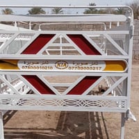 محجر فحل • واسط تقاطع زبيديه