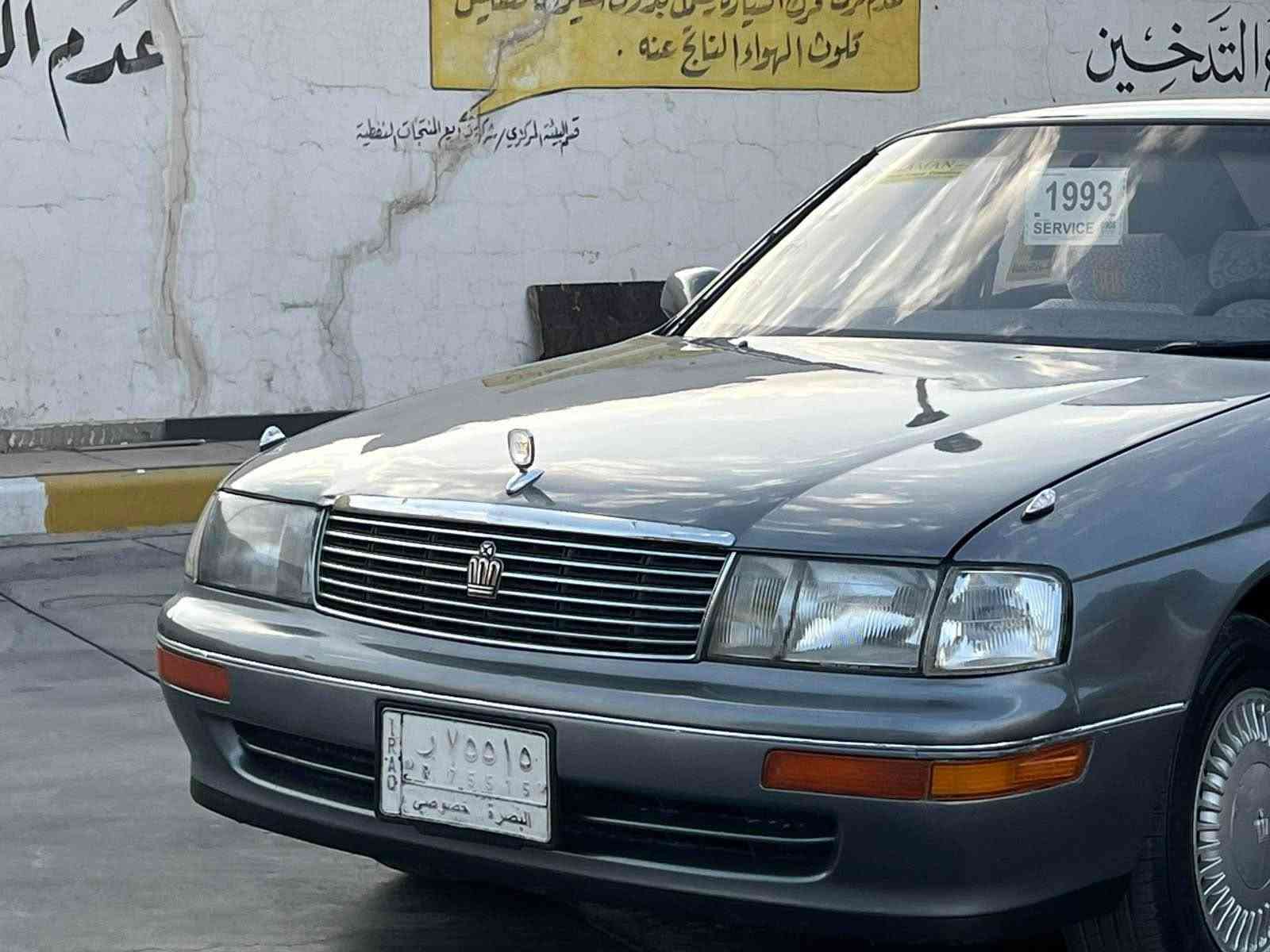 السلام عليكم للبيع سيارة بطة متصل مديل 1993 رقم بصرة مشروع وطني سنوية لغاية 2028 تحويل مباشر سيارة جاهزة مكفولة من الكص والنقل والضربة مكينة وكير ففيتي ام الكلاص كفالة
حدادة مية بالمية تخم تاير جديد ويل كب كهربائيات كله شغاله العنوان البصرة تقاطع المصفى السعر 44 قفل 
***********📞 البصرة, العراق
