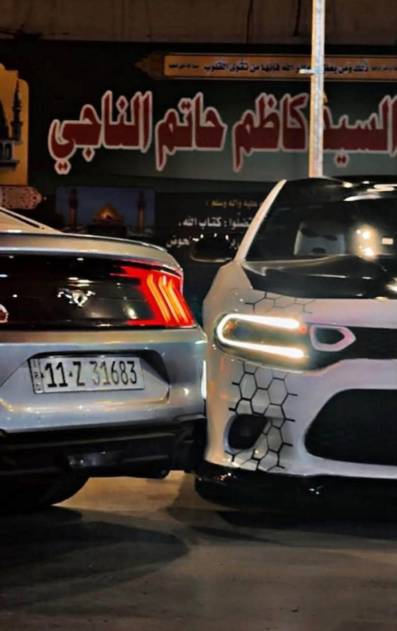 SRT • ٢٠١٦ • قبق جنطة