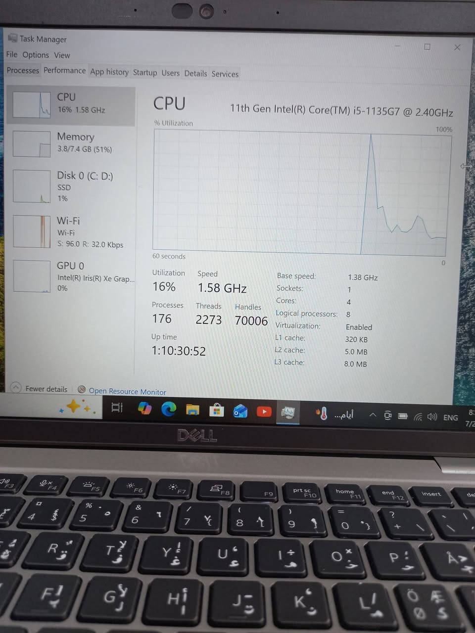 لابتوب دل 5420
الجيل الحادي عشر 
المعالج كور اي 5 الجيل 11
الهارد    256    ssd  m.2
الرام  8.  ddr4 
كارت الشاشة  8  شير 
حجم الشاشة  14 
الشاحنة اصلية 
يحتوي على منفذين تايب سي للشحن او نقل البيانات
نظام التشغيل ويندوز 10 عربي انكليزي 
الملحقات شاحنة تايب سي  وجنطة 
السعر  310

***********
***********
يوجد توصيل

متوفر 
تتوفر مجموعة لابتوبات بأسعار مناسبة ومواصفات مختلفة
