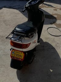 فراشة • بيضاء • المكينه شرط