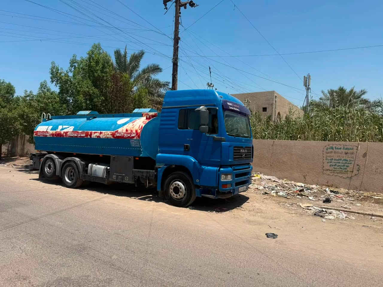 سلام عليكم للبيع مان تيكا
موديل 2001 رقم دهوك تحويل ثاني يوم جاهزة السيارة طوناج و جي بي اس تكيال دورة  

تانكي 18 الف مكيلة 14 الف

عنوان بغداد الشعب للاستفسار ***********
