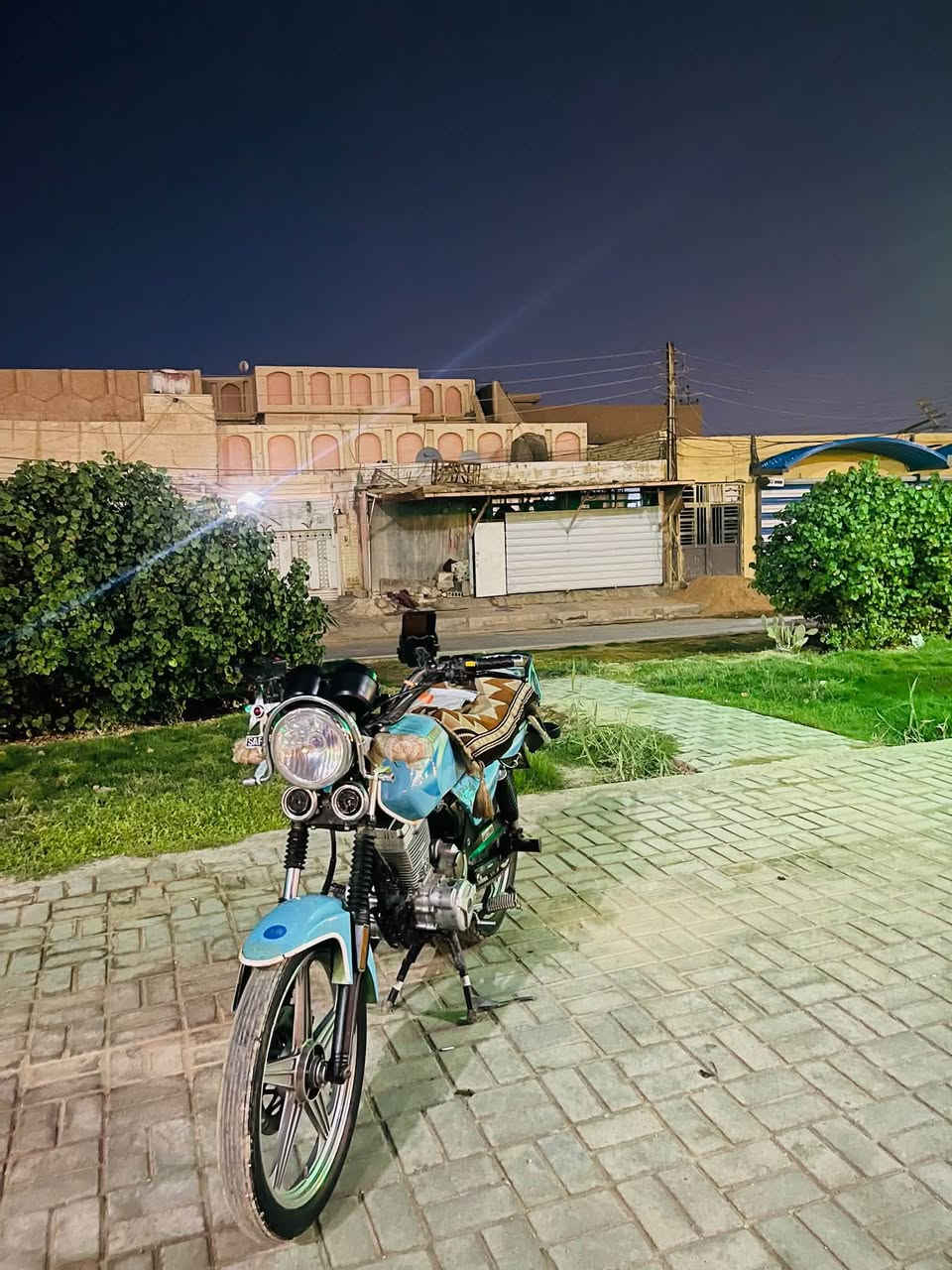 دايوان • نضيفه • مستعجل