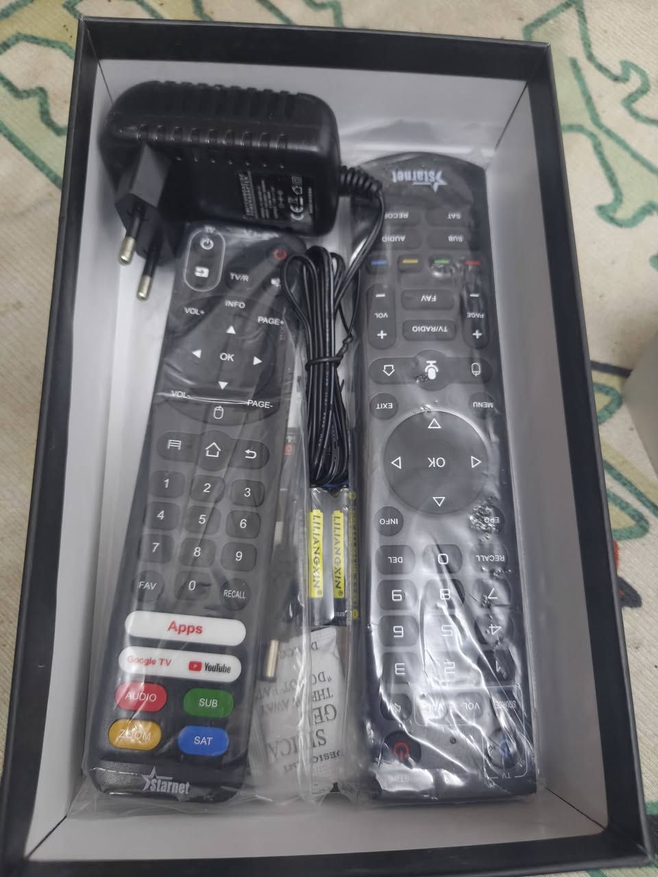 ستارنت بيكو • لوك • بملحقات
