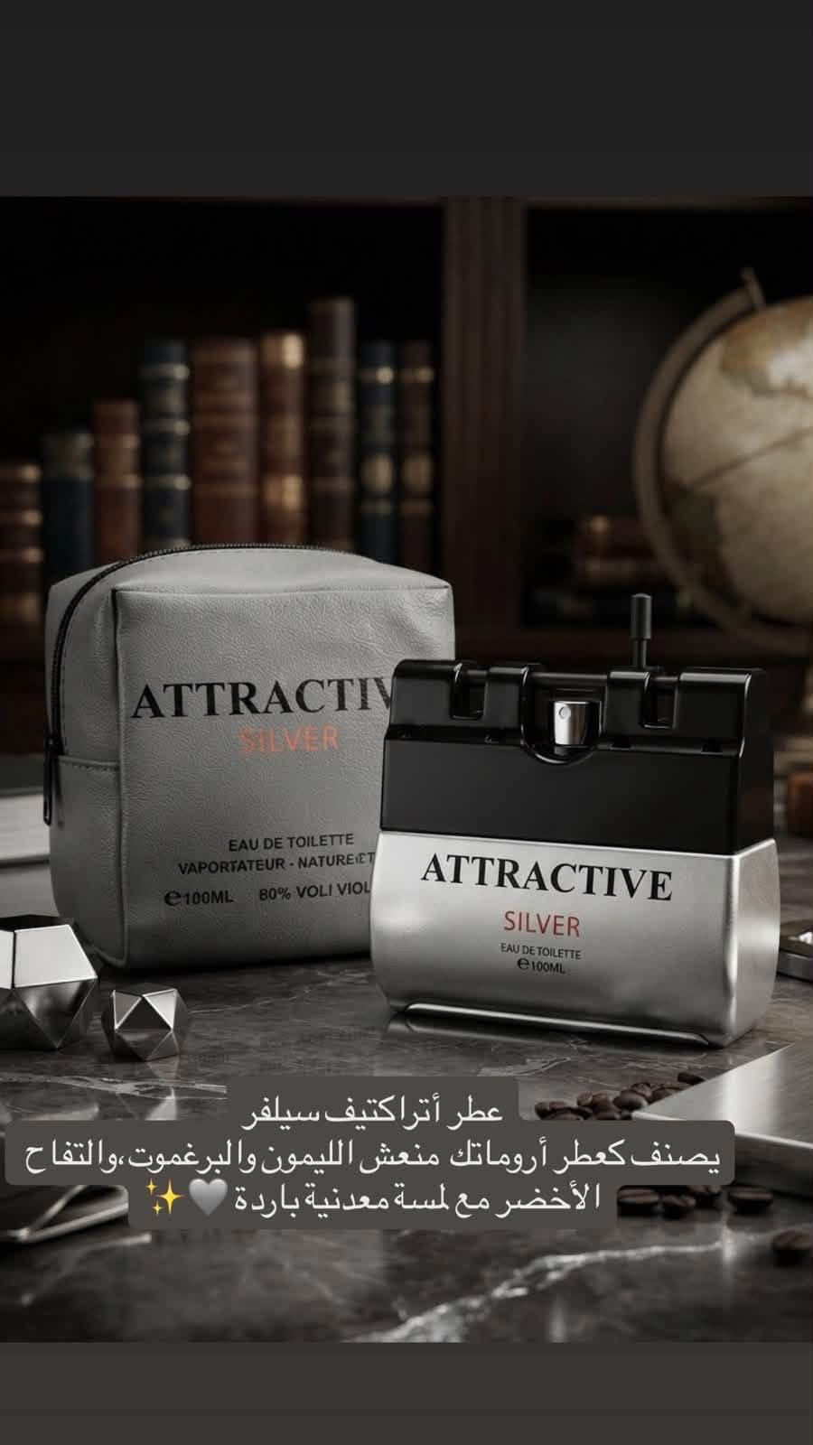 عطور كوبي ماستر • درجة أولى • متنوعة