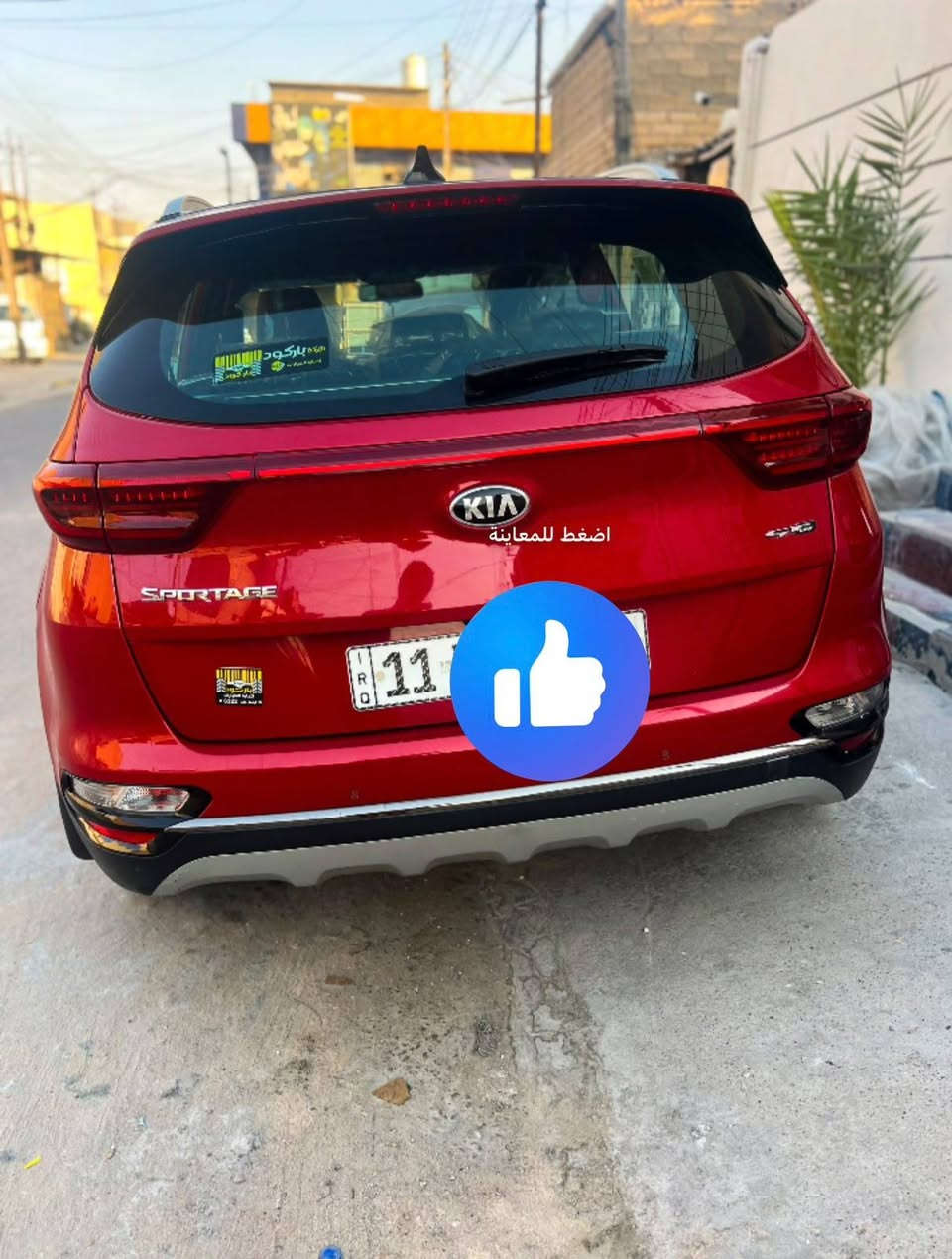 سبورتج خليجي • ٢٠٢٠ • زعفرانيه