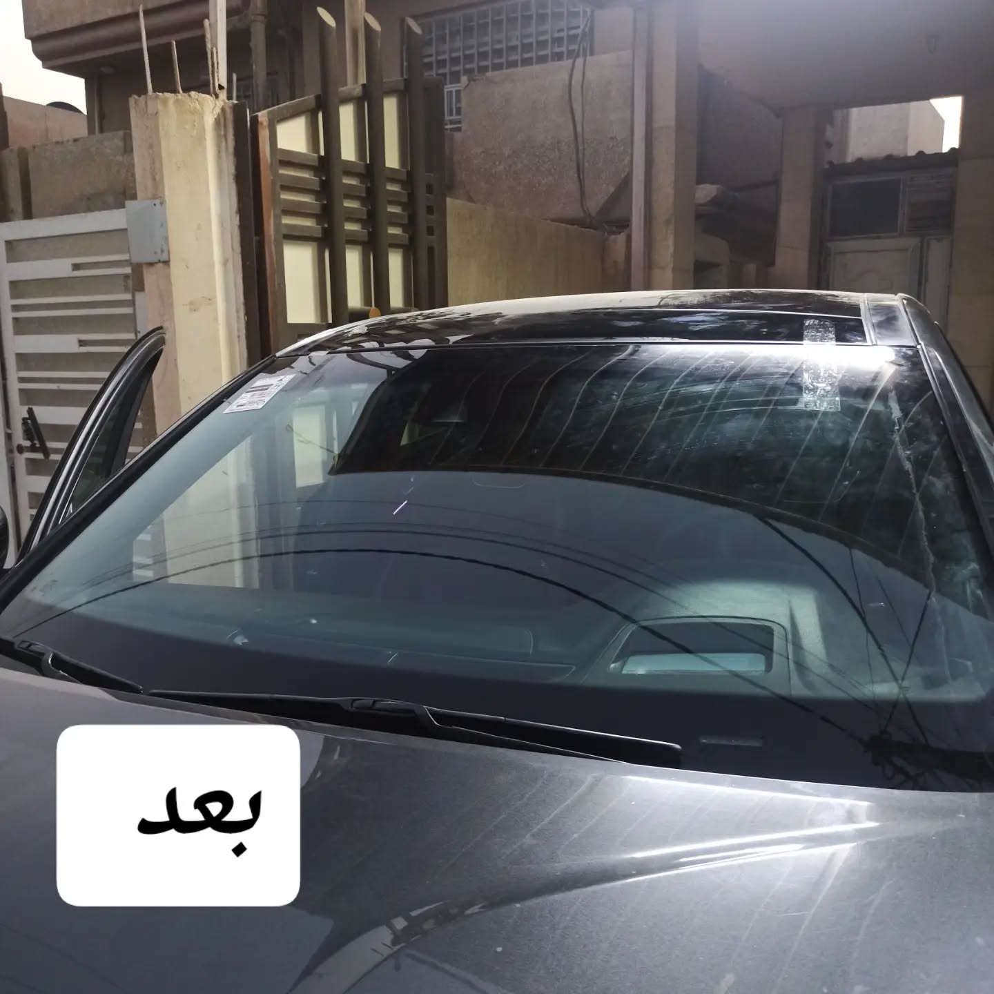 زجاج سيارات • تبديل زجاج • عمل موقعي