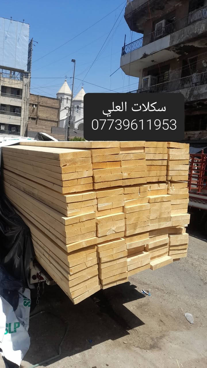 اللهم صل على محمد وآل محمد يتوفر لدينا درابات خشب روسي الطول 4متر العرض 25سم السمك 5سم للبيع بأنسب الأسعار للتواصل او الاستفسار ***********
