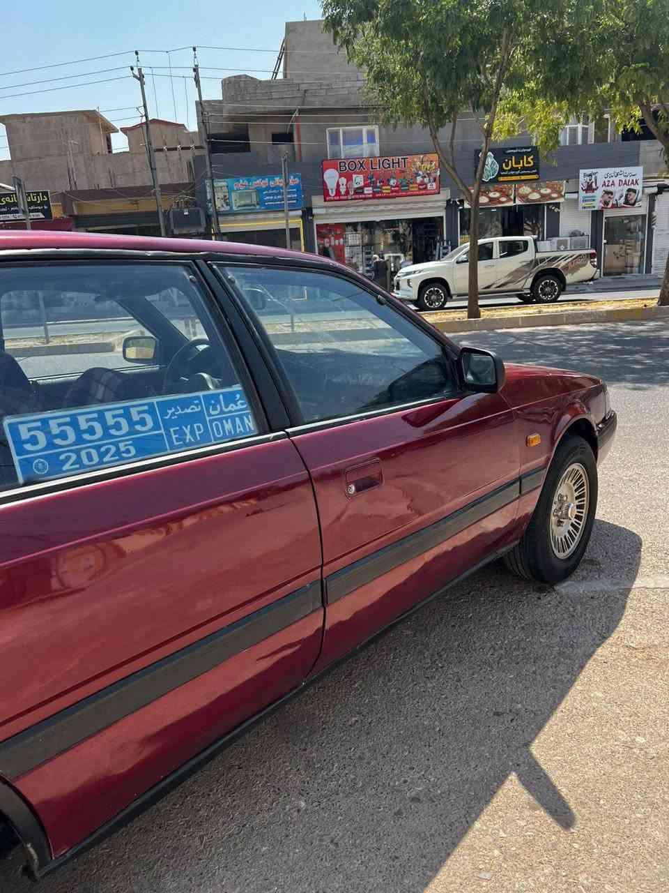 موديل ٩٠ • ٨بخ • خانقين