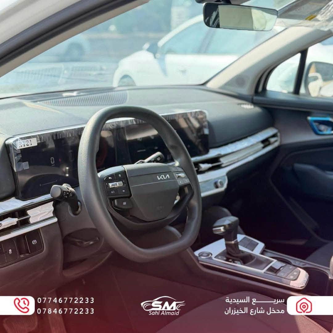 صارت بلاش والله استغلو الفرصه الكميه جدا محدوده

نص مكتوب في الصور:
- *********** *********** SM Sahl Almaid سريع السيدية مدخل شارع الخيزران
- *********** *********** Sahl Almaid سريع السيدية مدخل شارع الخيزران
- *********** *********** Sahl Almaíd سريع السيدية مدخل شارع الخيزران