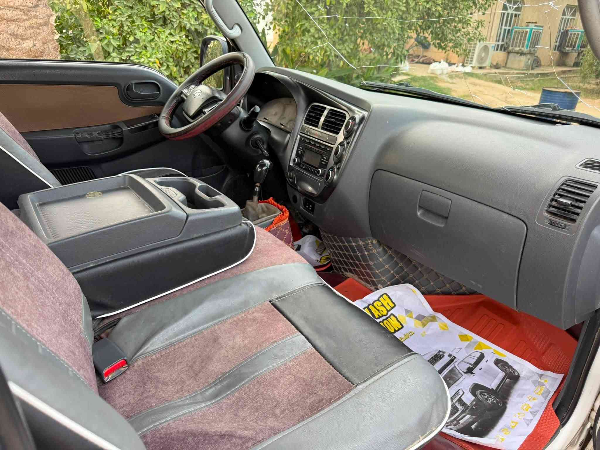 مشروع وطني • تحويل مباشر • ٢٠٢٠