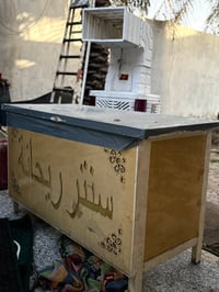 ميوزه • ٢ قطع • نضاف حيل