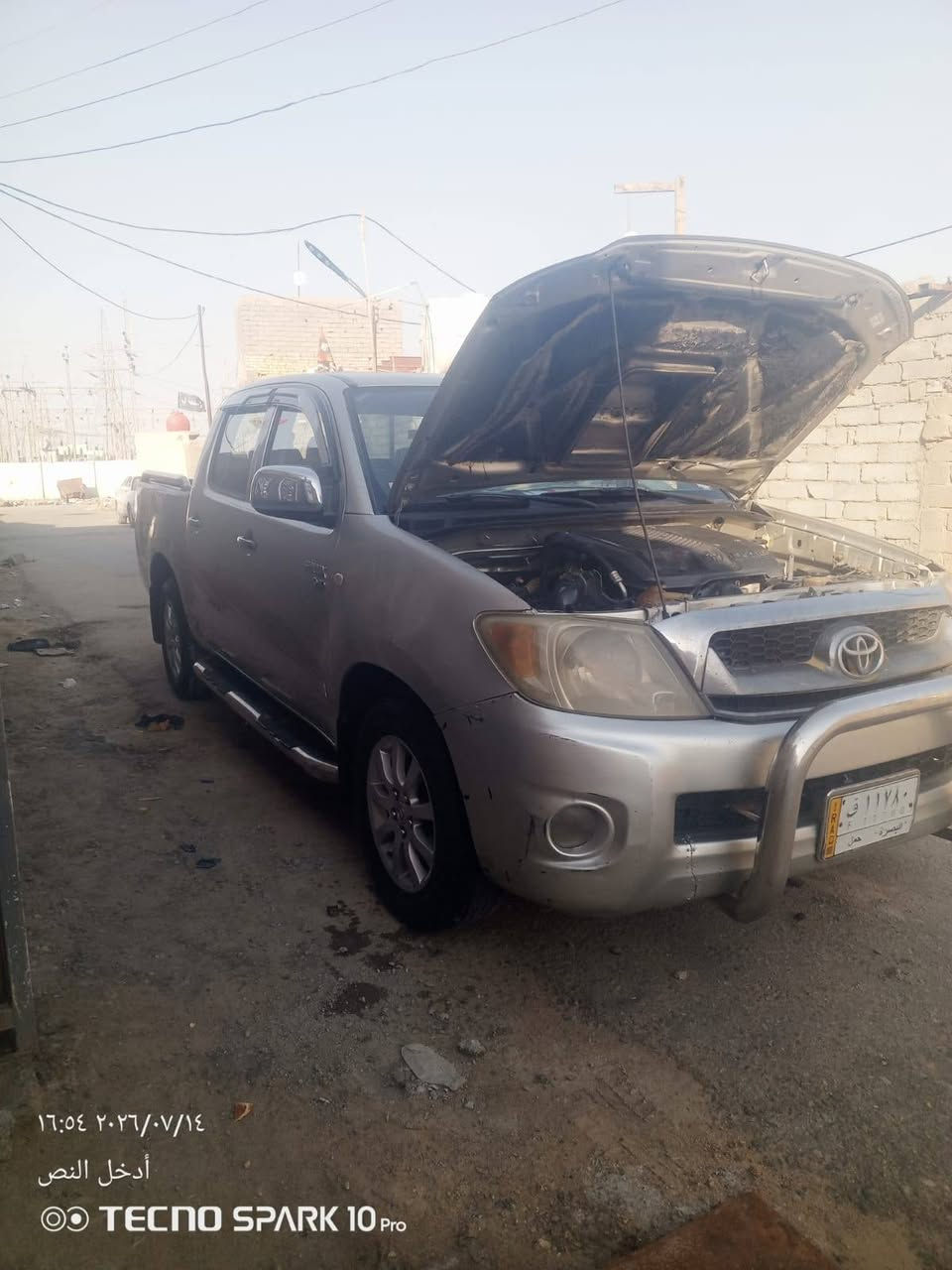 بيكم هايلوكس مكفوله كفاله عامه بيه باردمكانات رقم بصره بسمي سنويه لل 28تبريدثلج تخم تايرياباني حداد جديده كاز بلادي دبل جكمجه داخل رصاصي حاكيه سنترلوك ***********/*********** القرنة, البصرة
