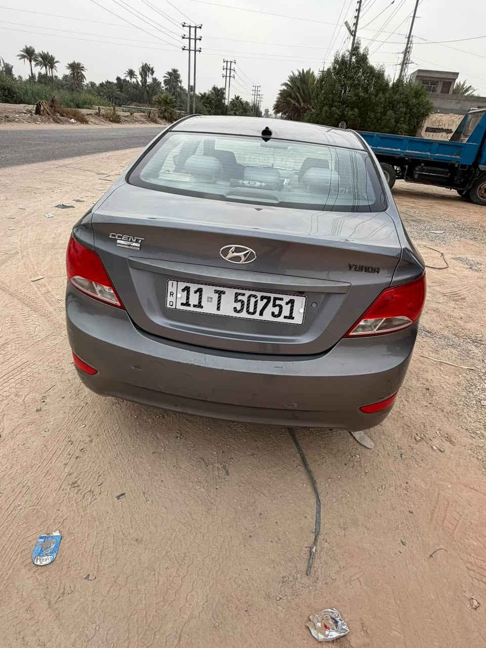 اكسنت ٢٠١٥ • وارد أمريكي • رقم بغداد