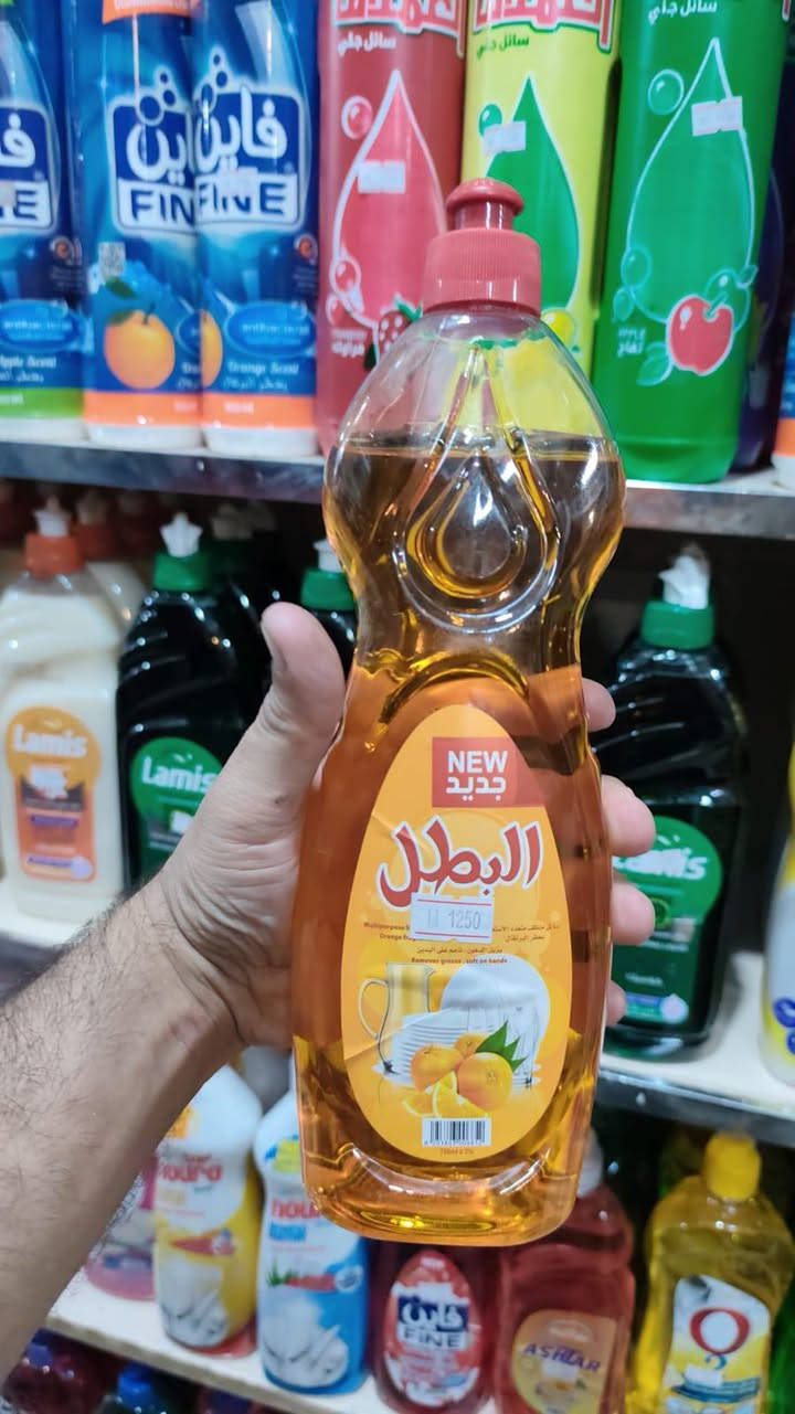 منظفات • سوبرماركت أحمد العزاوي • كوت الكفاءات