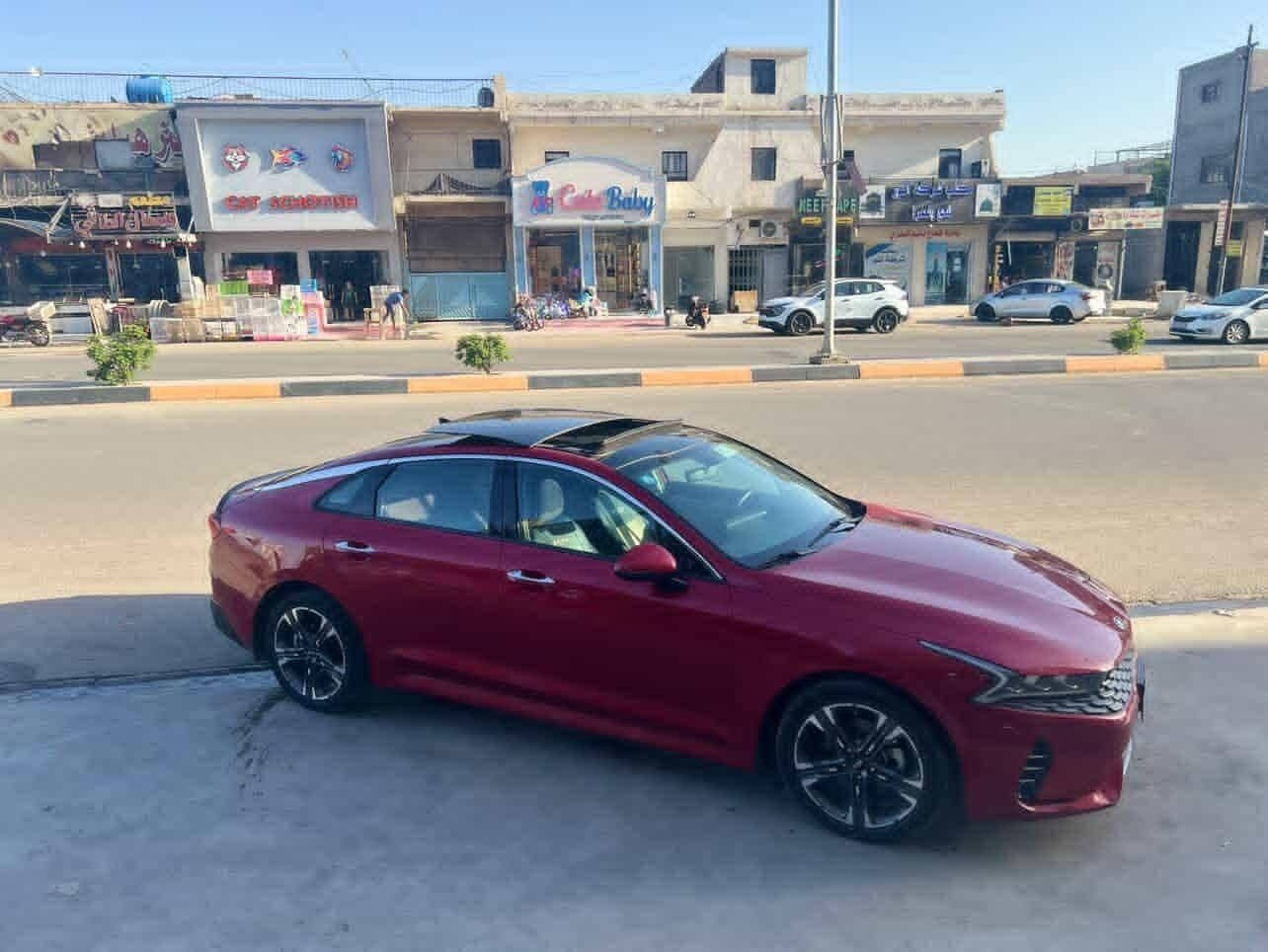 السلام عليكم
k5 خليجي شركه  الدوليه  موديل 2021 محرك 2000 دوش 
#السعر مناسب اتصل وتدلل 
مكفوله من الصبغ 
#ماشيه 76 كيلو
موصفات فول 
بنوراماا طكتين
حساس امامي + خلفي 
لد امامي + خلفي
بصمه 
كامره دواره
يدات نيكل بلاديه
تبريد لمس منفصل 
حساس فتح صندوق عند الاقتراب 
اريل نفكيشن 
لايت زنون بلادي + بروجتكر زنون 
ويل كب رياضي
وهواي موصفات بيهاا 
#رقم بغداد ب اسمي هزه وسنويه وارقام كله جديد #للتصال 
***********
