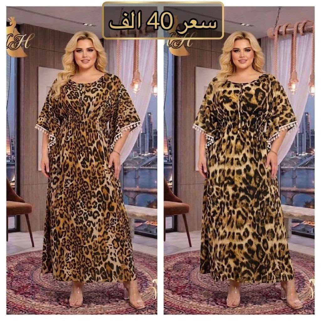 لا توجد تفاصيل

نص مكتوب في الصور:
- دشداشه بنات صالح القياس: فري سايز - الألوان: 4 ألوان مختلفة - الدرزن: 30 قطعة
- 40 ب
- سعر الدرزن ب 28
- سعر 40 الف
- سعر الدرزن بـ 40
- سعر الدرزن ب 40
- الختالات مريحة - الفمتراوات العنابية - المقاس 20 مشداهلة - المقاس 20 - 25
- دشداشه بنات صالح
- القياس: فري سايز
- الألوان: 4 ألوان مختلفة
- الدرزن: 30 قطعة