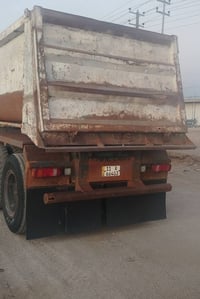 مقطورة