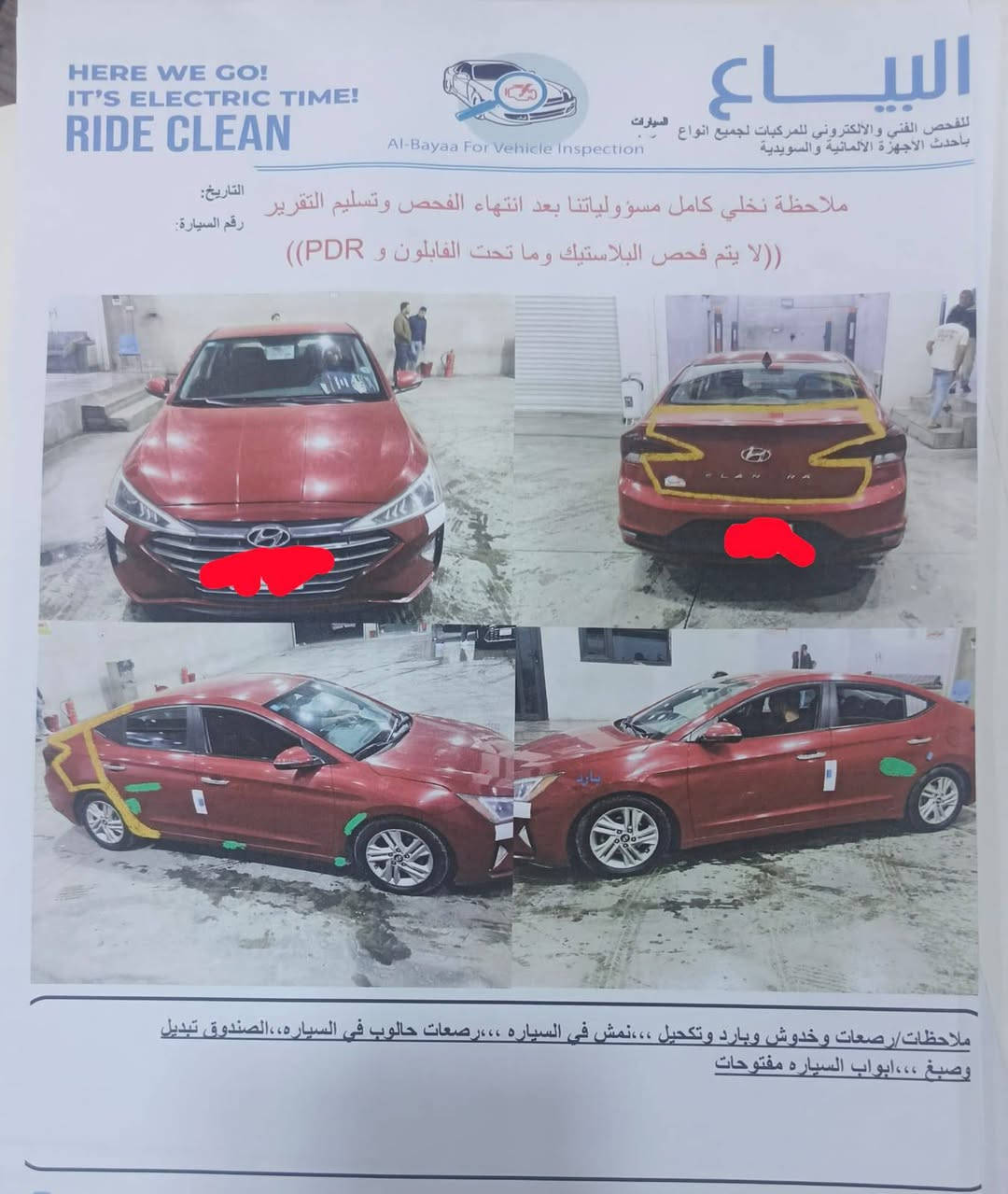 السلام عليكم من رخصت مدير لكروب النتره مديل ٢٠٢٠ محرك ٢٠٠٠ بيه صندوك وجاملق خلفي بدون واخل مابيه اي نقص حلو السعر ١٢٨ وبيه مجال مكانه بغداد الزعفرانيه رقم *********** ليراسلني ادزله صوره مكلف بنشر
