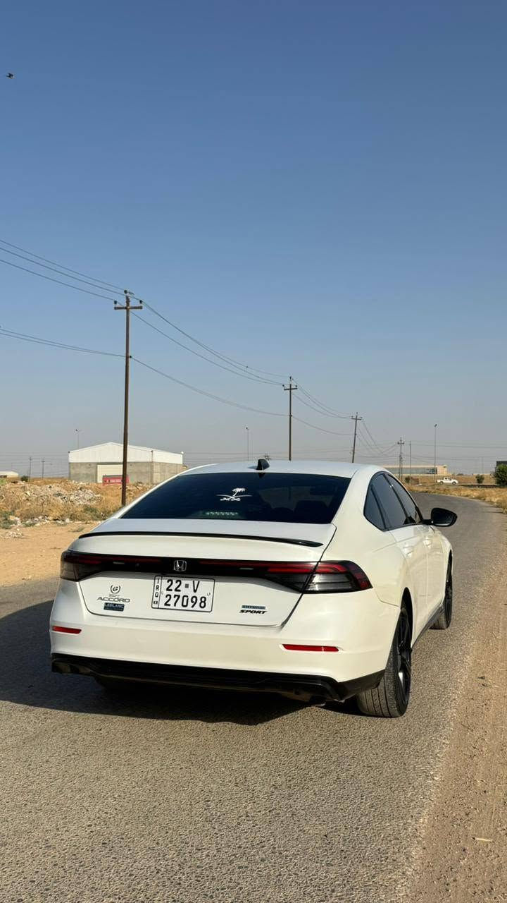 اكورد • ٢٠٢٤ • رقم اربيل