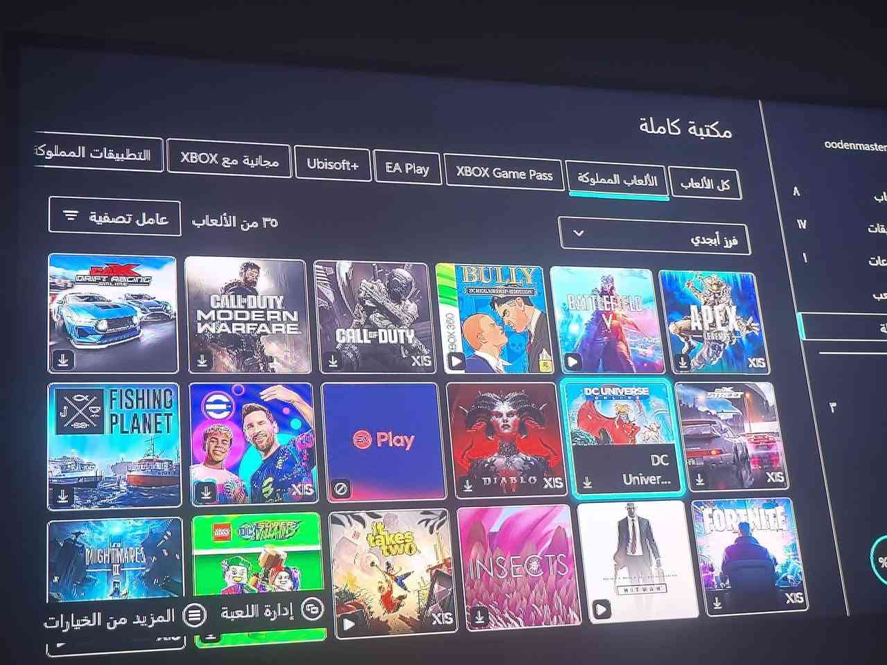 السلام عليكم من رخصة الادمن 
جهاز اكسبوكس سيريس اس نضافة 90 بل مية ممفتوح ابد 
الجهاز بي العاب جي تي اي 5 وريدد ريدميشن وهوايةالعاب وياه جويستك وحدة وبيها مشكلة كلش بسيطة الشفت مال الـ r1تحتاج تتبدل عنوان الجهاز العبيدي الشهداء الثانية 
رقمي ***********
السعر 390 وبي مجال حك الجية
