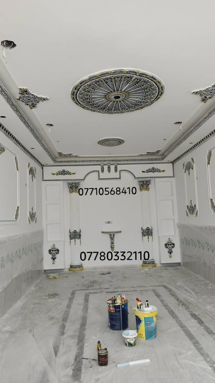 ‏ديكورات الكناني بإدارة أبو أمير الصباغ***********

نص مكتوب في الصور:
- ***********
- *********** ***********