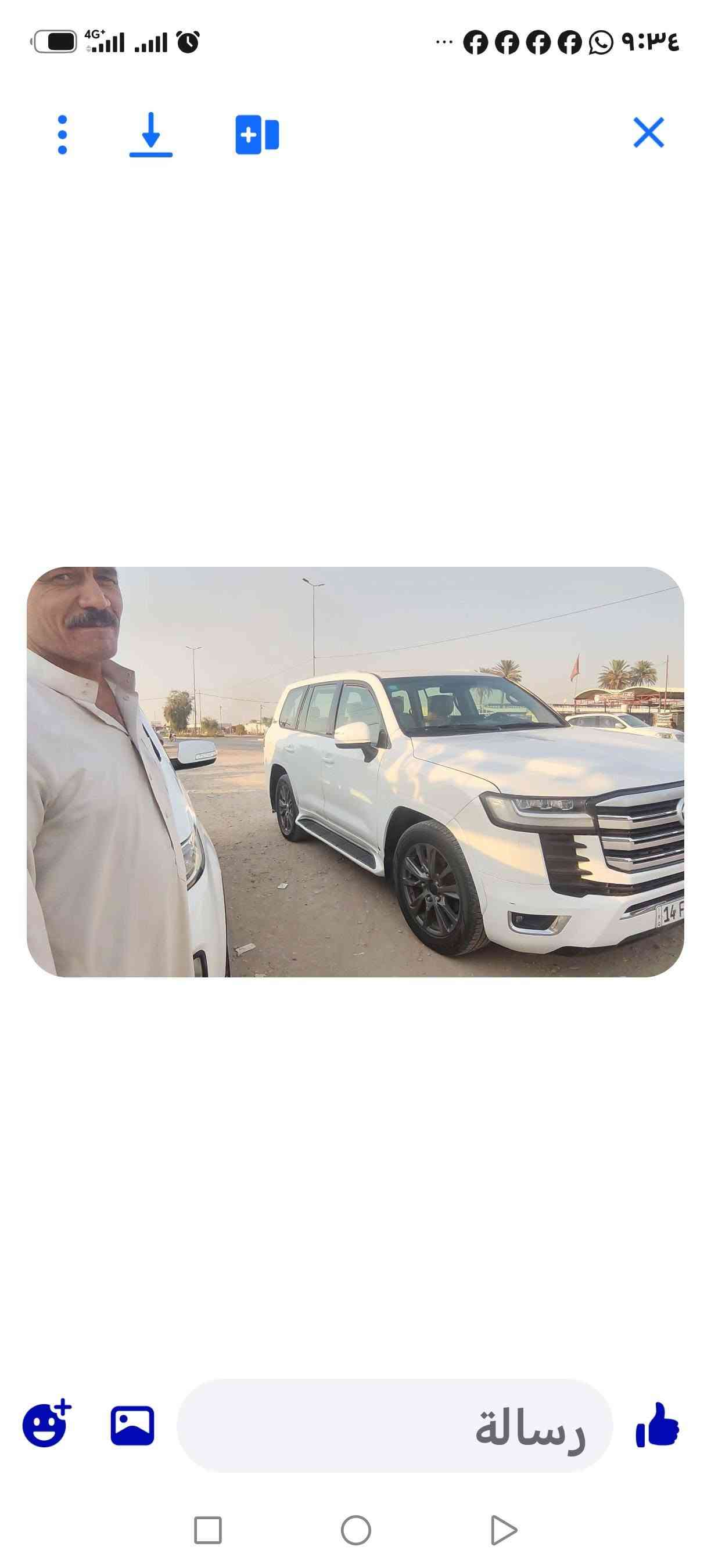 ١٠ محدثه ٢٥ داخل وخارج صبغ تحديث ***********
