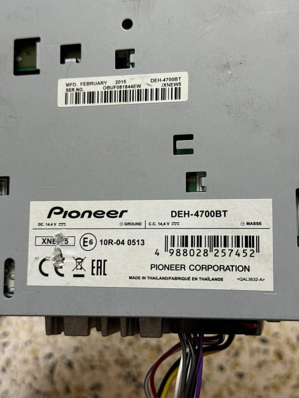 مسجل بايونير اصلي بلوتوث  CD usb aux
كامل هوة والفيش نظيف جدا  صوت خرافي 75 الف 

مكاني سيدية ***********
