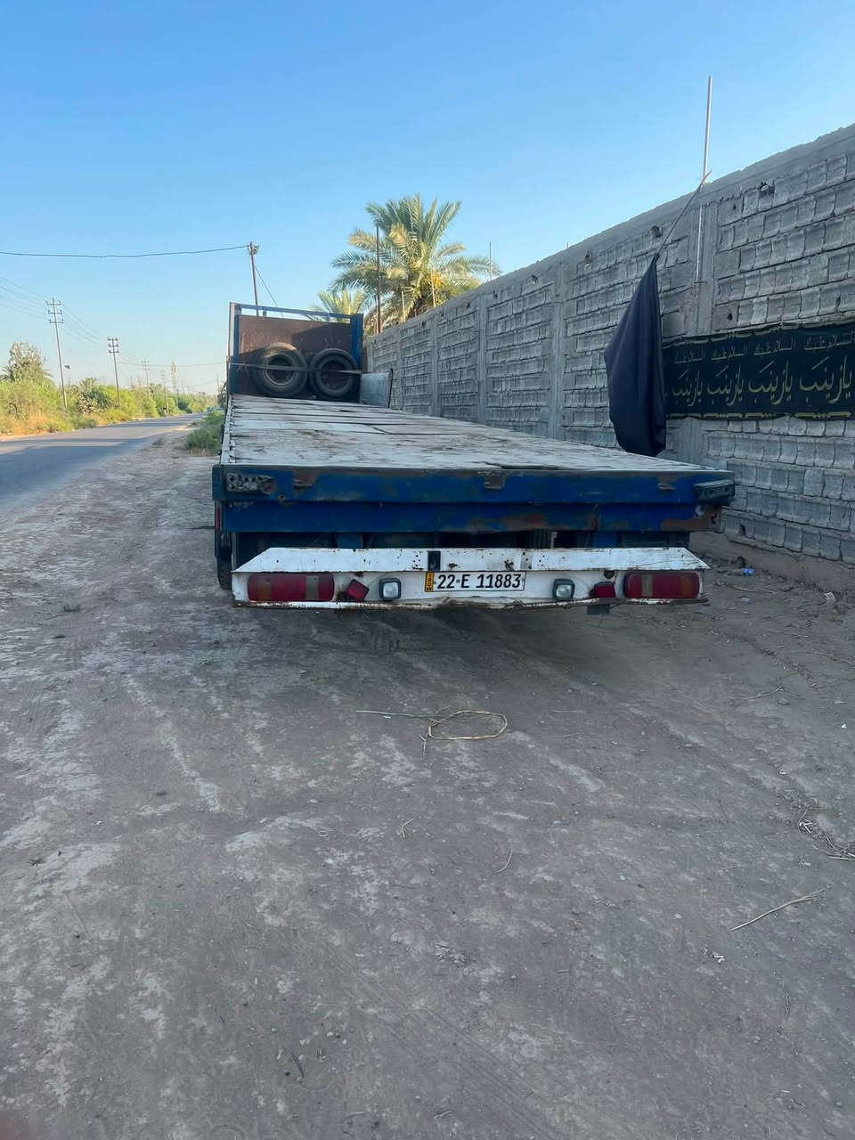 السلام عليكم اكتروز شمعه موديل 2000سياره بسمي رقم اربيل 
مربوطه عربانه فلات3دناكير مزوج  سياره خير من الله كهربائيات كامله 
الشعر 220وبيها مجال 
رقم الهاتف ***********
