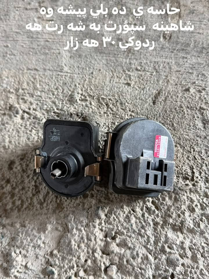 قطع غيار • دراجة • أصلية