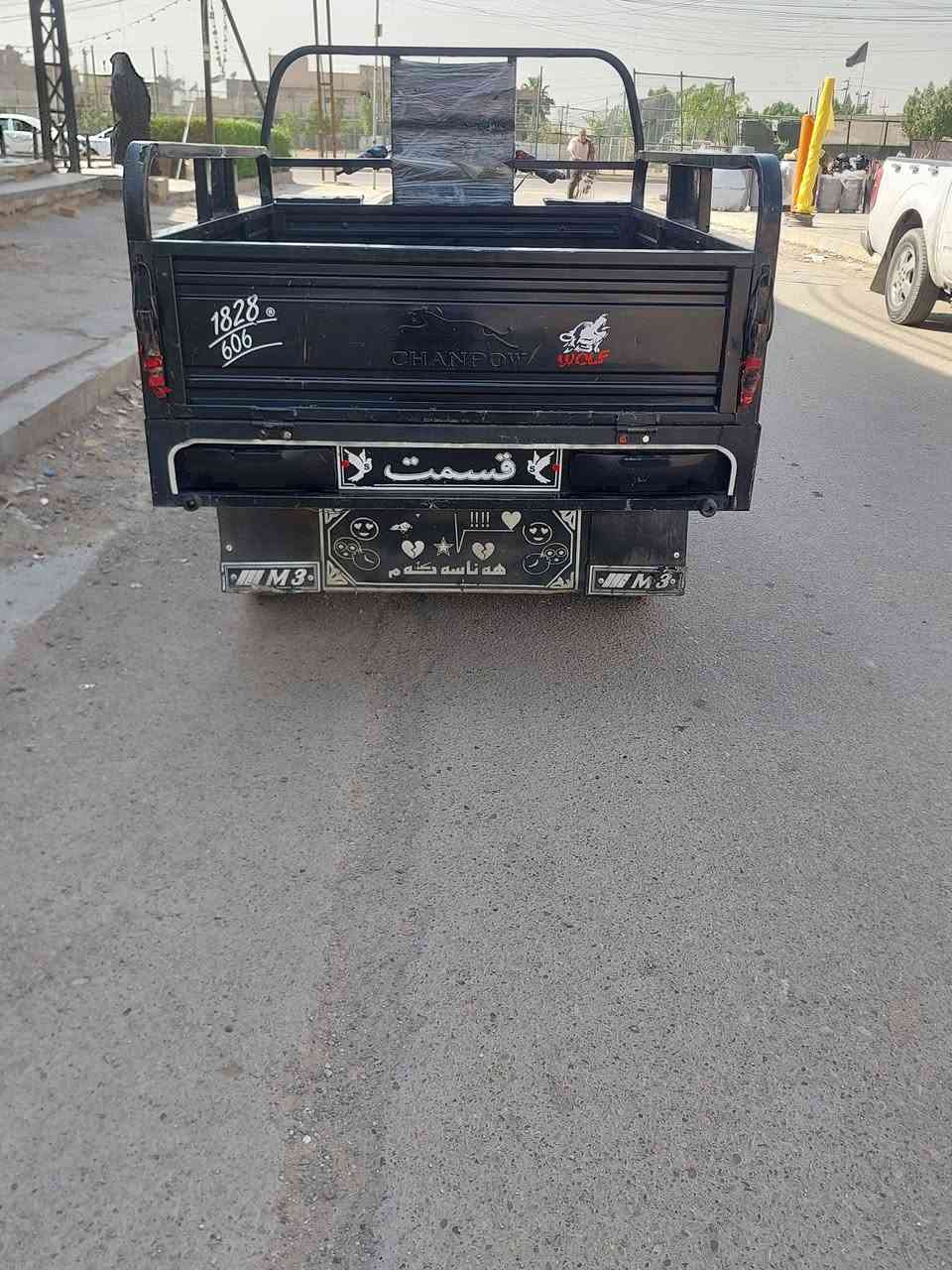 موديل ٢٠٢٥ • جاهزة للشغل • اوراق اصولي