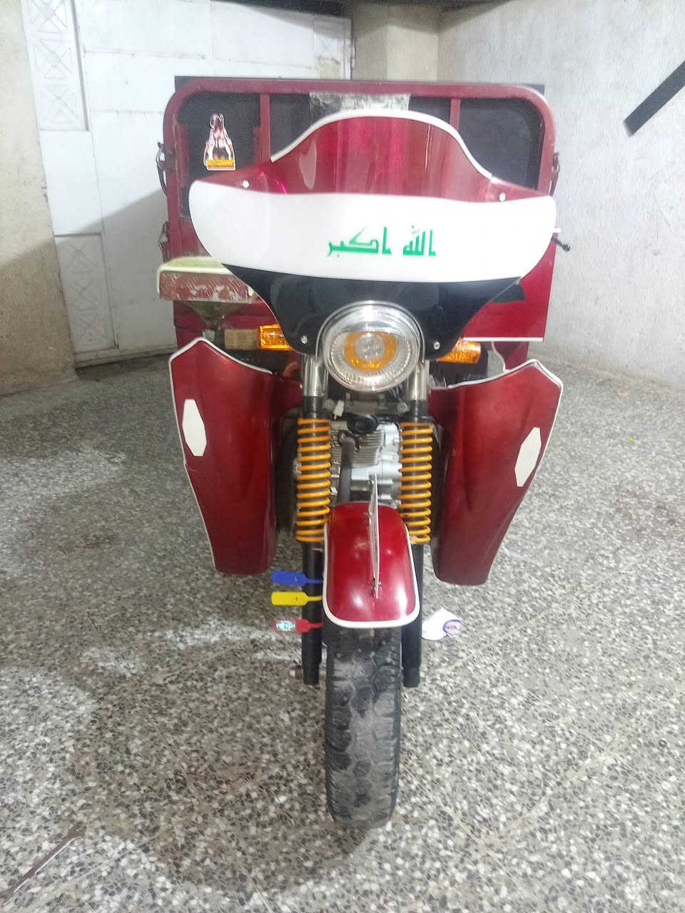 السلام عليكم ستوته ديوان ٢٠١٨اوراق كامله كهربائيات شغاله سلف هندر السعر مليون و٣٠٠وبيها مجال مكاني بغداد على السياحي مقابل حسينيه المعامل ***********
