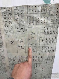 بلمقدمه • ٢٥٠م • شارع ٢٠