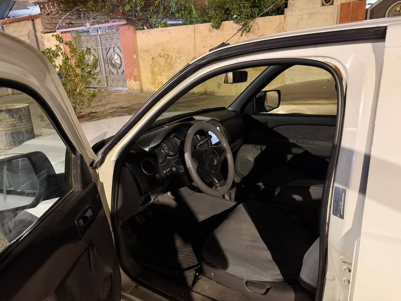مازدا • ٢٠١١ • واتساب