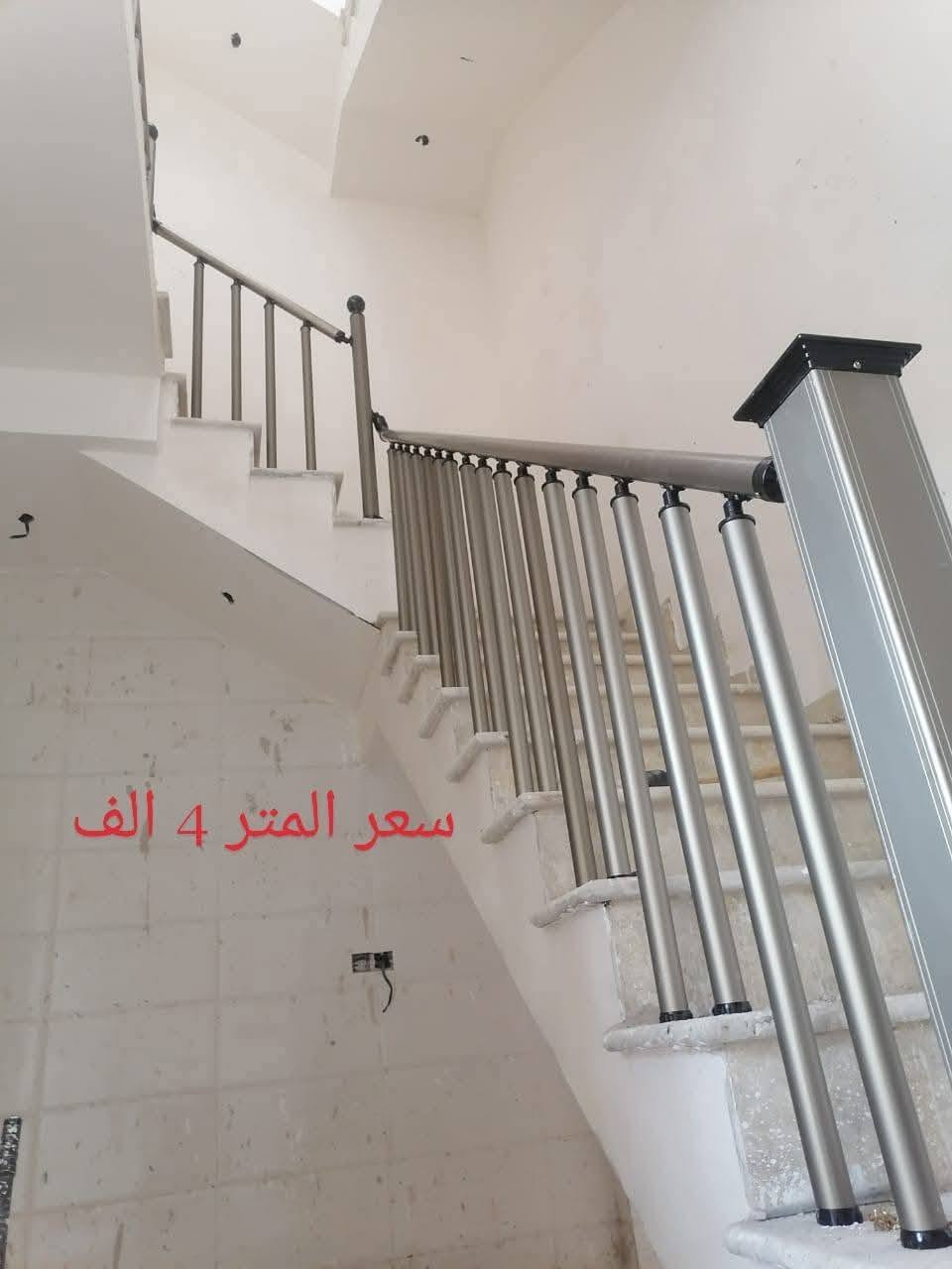 جودة العمل تفرض نفسها في السوق
يوجد نقد + اقساط + منصة

***********
