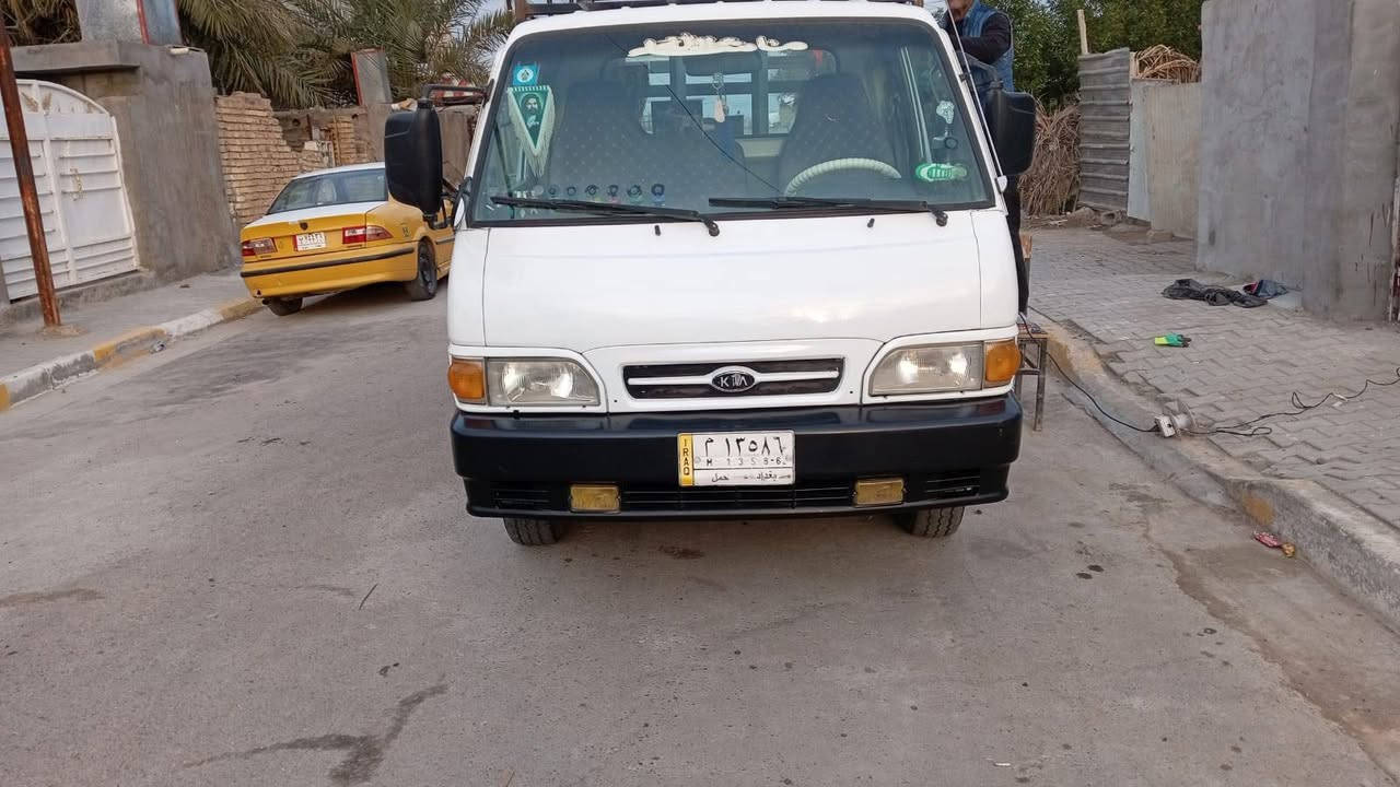 السلام عليكم كيه بنكو موديل 95 رقم بغداد بسمي تحويل ثاني يوم سنويه 29 مكين مجفته جديد كير اكسل مكفولا دوشمه جديده طخم تأير جديد الخلفيات 4جداد مصبوغه جماليه معمره تعمير مال جناي مو بياع شراي مكاني الحسينية مال رشديه السعر 52 وبيه مجال الشراي يتصل بي خير ويدالل الرقم ***********
