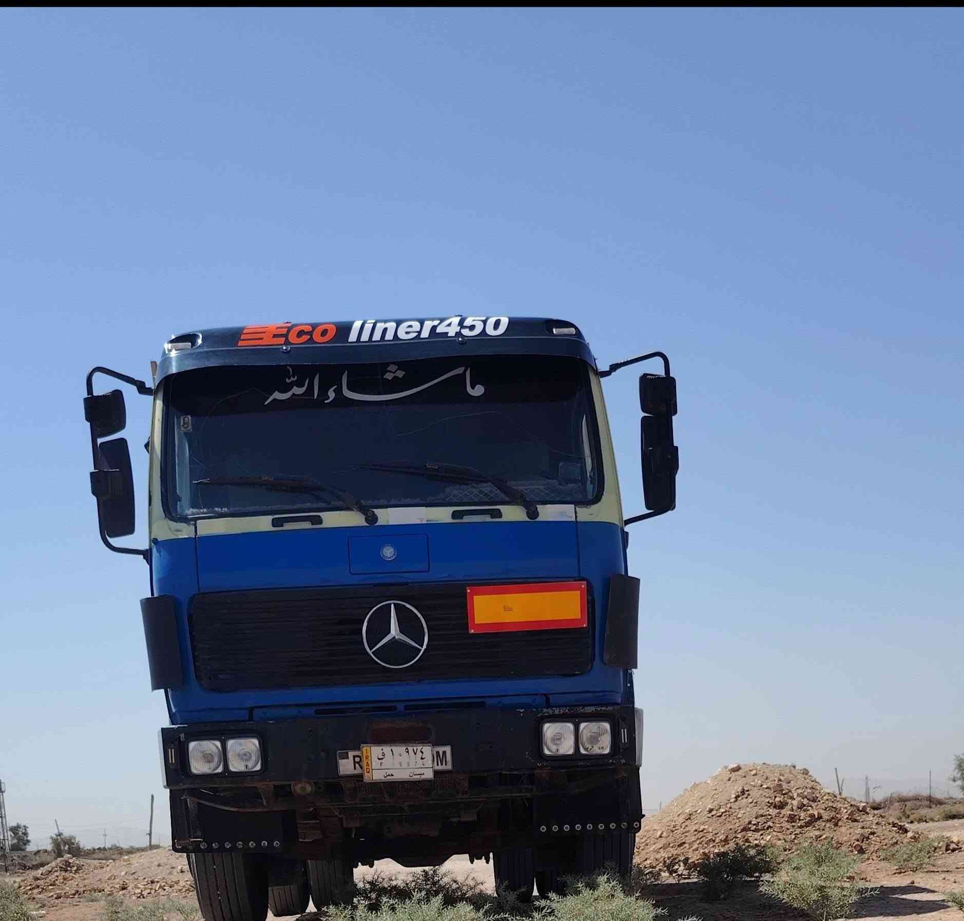البي البيع بلاد قلاب موديل ٨٦ مكينه ٢٨ لا تنقيص ولا تبخر كير25 مكفول شاصي مكفول اكسن جي اف الرقم ميسان بأسمي مكان السياره الناصريه الرفاعى إتصال ***********
