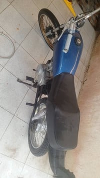 نضيفه • رزنه • ناصريه