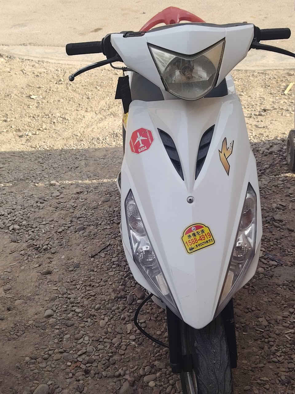 ماكس مضلع • للبيع