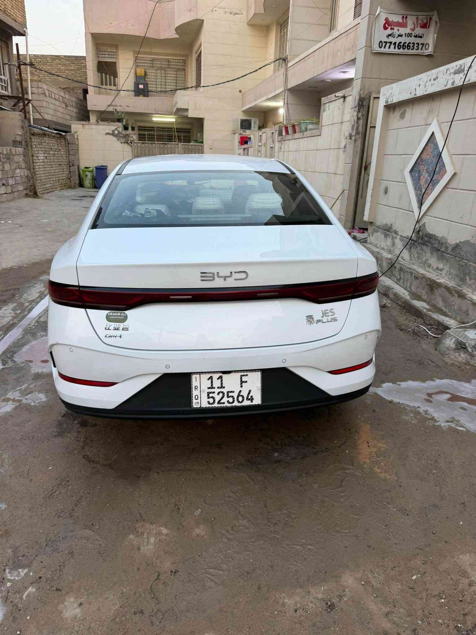 كن بلاص 2025 
ماشيه 5000 محرك مجموع الكلي 9000 وقابل لزياده
داخل ابيض المرغوب
سياره اني مشتريه ع ايدي وباسمي ورقم بغداد
بيه طخه بسيطه رافق الصوره وعلى وضعه
مشتريله دوسات حوضيات و حوضيه صندوق
وكفر باتمان ع المرايه وفرشه دشبول
وسياره محدثه وجاهزه
السعر 20.000 مليون قفل 
مكاني بغداد البلديات
***********
تشتري خابرني كلشي كتبت بالمنشور 🩵
