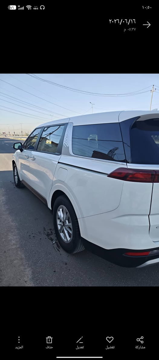 السلام عليكم كيا كرنفال مديل 24 مواصفات LX حساسات رادار تشغيل عن بعد بيبان كهربائية تدفىة كشنات او بعد بيهة مواصفات رقم اربيل تريد مداور او وكالة عامة ماشية 61الف مكاني نجف اي مكان متواجد سعر 225 او بيهة مجال لشراية  رقم***********صور حادث موجودة بل منشور او تجي تشوف بعينك احسن فقط تبديل بنيد ول دعامية ول جاملغ نفسة من الصور المكينة على ايدي دهن درجة أولى او ماي اصلي

نص مكتوب في الصور:
- ١٠:٤٩
- ٢٠٢٦/٠٦/١٦
- ٠٥:٣٧ م
- المزيد
- حذف
- تعديل
- تفضيل
- مشاركة
- ١٠:٥٠
- ٠٥:٣٦ م