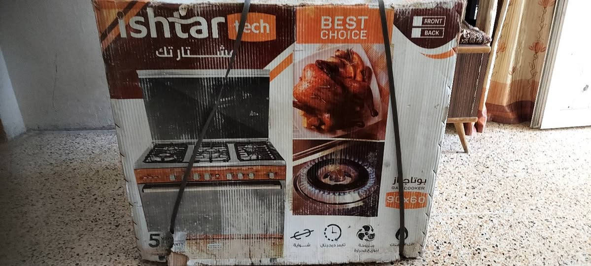 السلام عليكم من رخصه الدمن المحترم
طباخ عشتار 
خمس عيون 
طباخ بل كارتون ما مستعمل 
واسعارو معروفه بل سوك 
ابو الفرن الاصلي 
سعرو عل خاص 
او على رقم الهاتف 
***********
