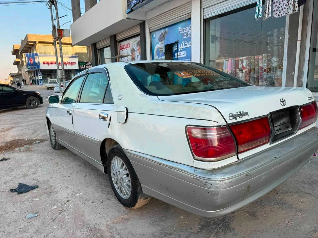 ملكه ادوات گيرمحرك تبريد كله شرط السعر 26وبيها مجال  (***********
