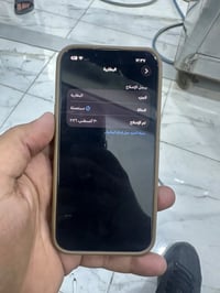 ايفون • مستعمل • بطارية مبدلة
