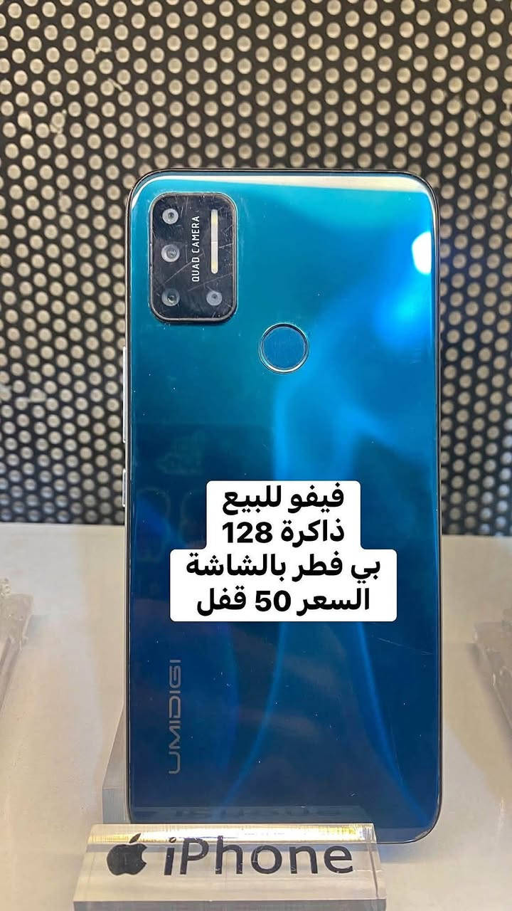 اجهزة مستخدمة للبيع 
تفاصيل بالصورة
المكان القاسم حي العسكري
للاستفسار ***********
